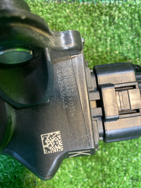 Педаль газа, 500 рублей, Фроловское