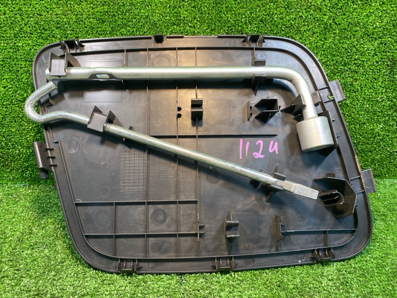 Набор инструментов, 2450 рублей, Фроловское