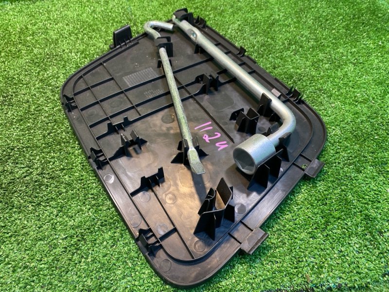 Набор инструментов, 2450 рублей, Фроловское