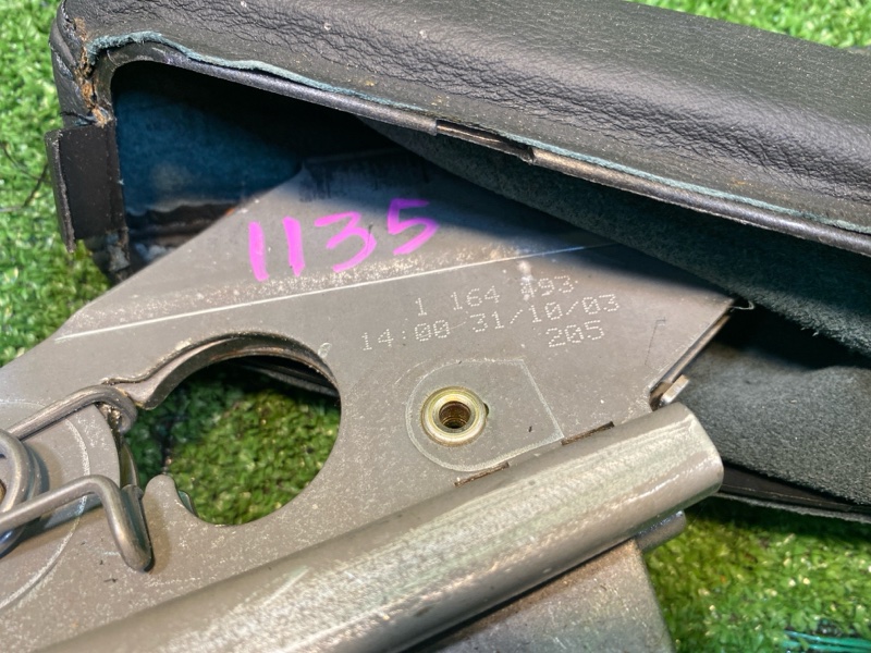 Рычаг стояночного тормоза, 1500 рублей, Фроловское