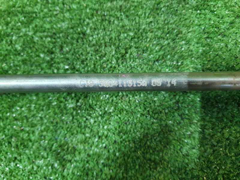 Стойка стабилизатора, 1200 рублей, Фроловское