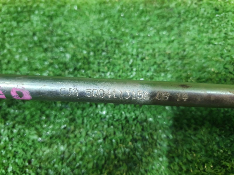 Стойка стабилизатора, 1200 рублей, Фроловское