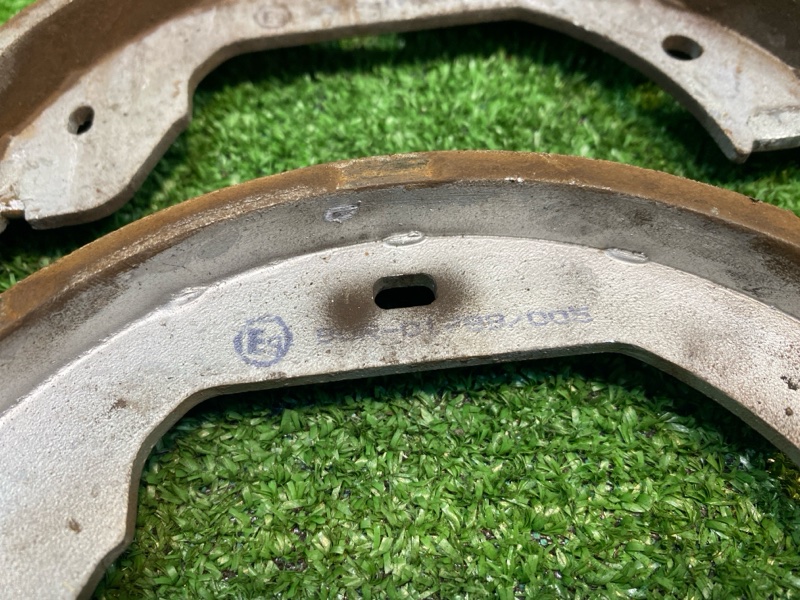 Колодки стояночного тормоза, 4200 рублей, Фроловское