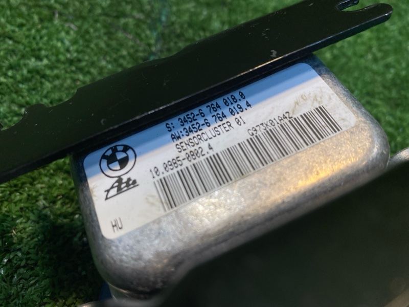 Датчик ускорения, 1200 рублей, Фроловское