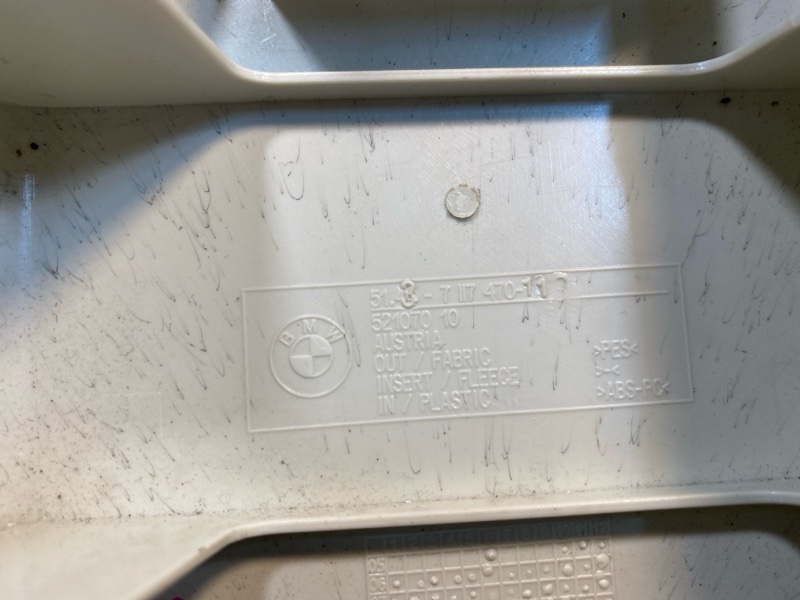 Обшивка салона, 3950 рублей, Фроловское