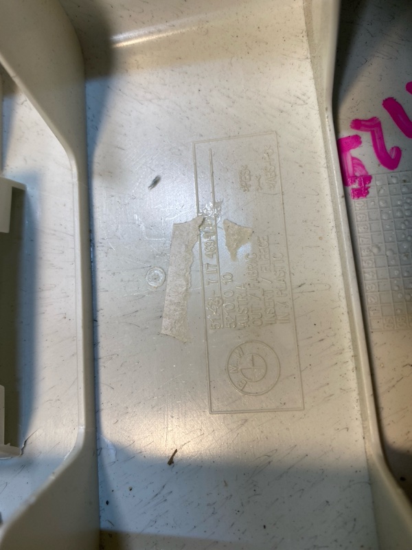 Обшивка салона, 3950 рублей, Фроловское