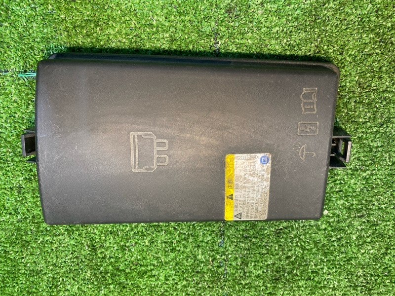 Предохранитель, 1100 рублей, Фроловское