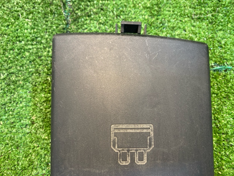 Предохранитель, 1100 рублей, Фроловское