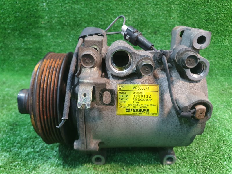 Компрессор кондиционера, 12000 рублей, Фроловское