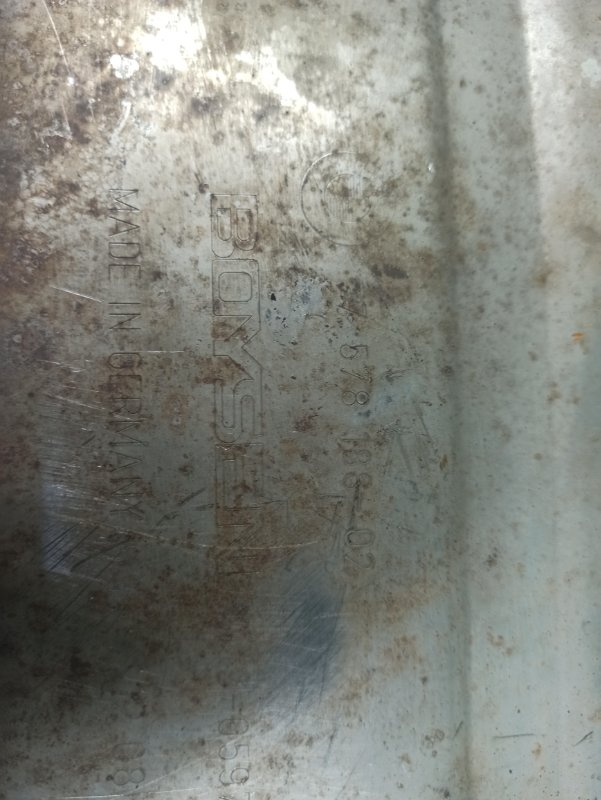 Задняя часть глушителя, 5000 рублей, Фроловское