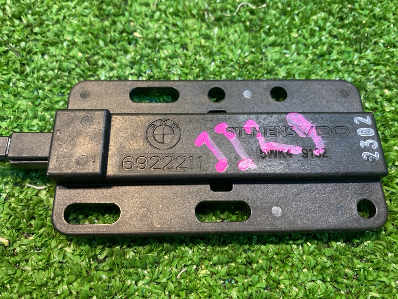 Антенна, 650 рублей, Фроловское