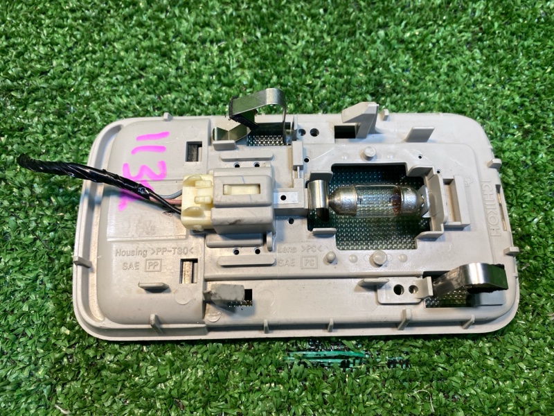 Плафон подсветки салона, 700 рублей, Фроловское