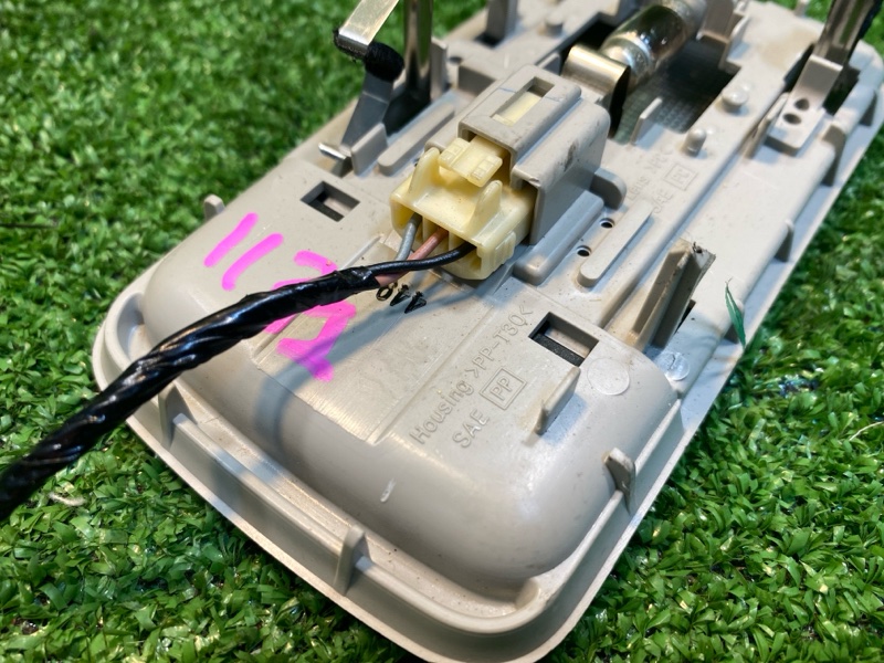 Плафон подсветки салона, 700 рублей, Фроловское