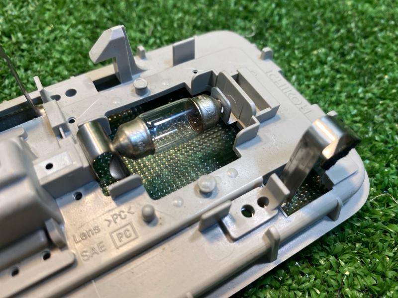 Плафон подсветки салона, 700 рублей, Фроловское