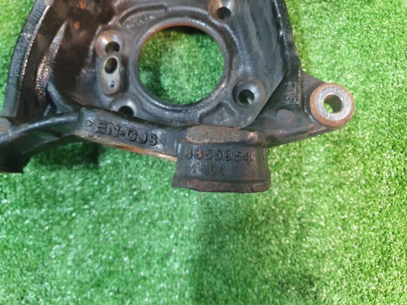 Цапфа, 4000 рублей, Фроловское