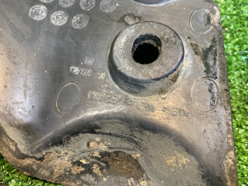 Защита днища кузова, 600 рублей, Фроловское