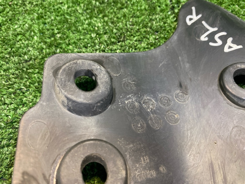 Защита днища кузова, 600 рублей, Фроловское