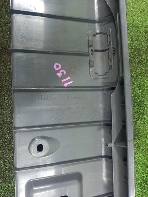 Обшивка багажника, 1000 рублей, Фроловское