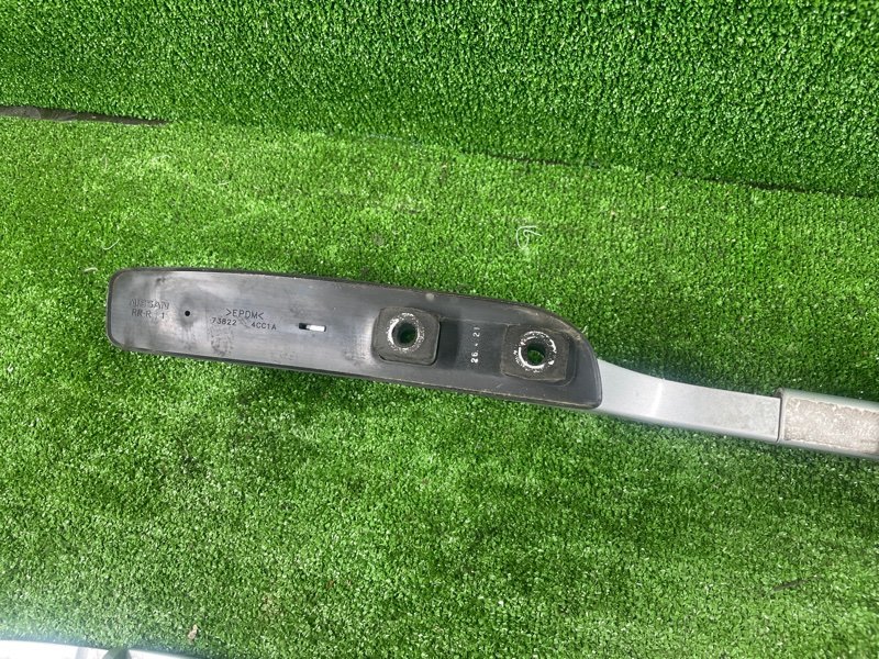 Рейлинг, 3800 рублей, Фроловское