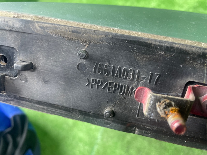 Рейлинг, 4500 рублей, Фроловское