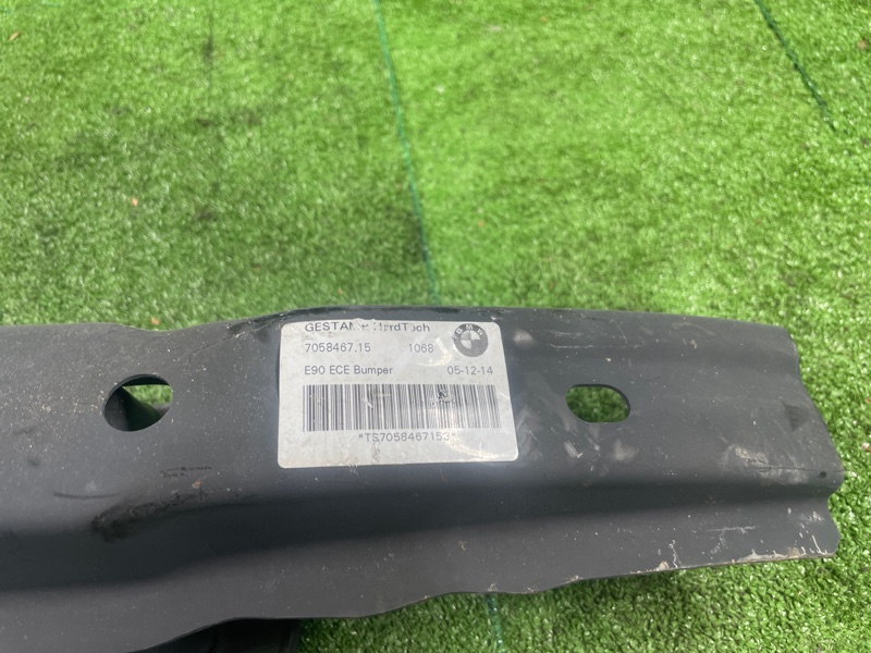 Усилитель бампера, 1500 рублей, Фроловское