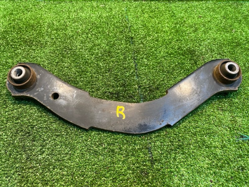 Рычаг подвески, 1500 рублей, Фроловское