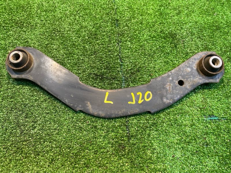 Рычаг подвески, 1500 рублей, Фроловское