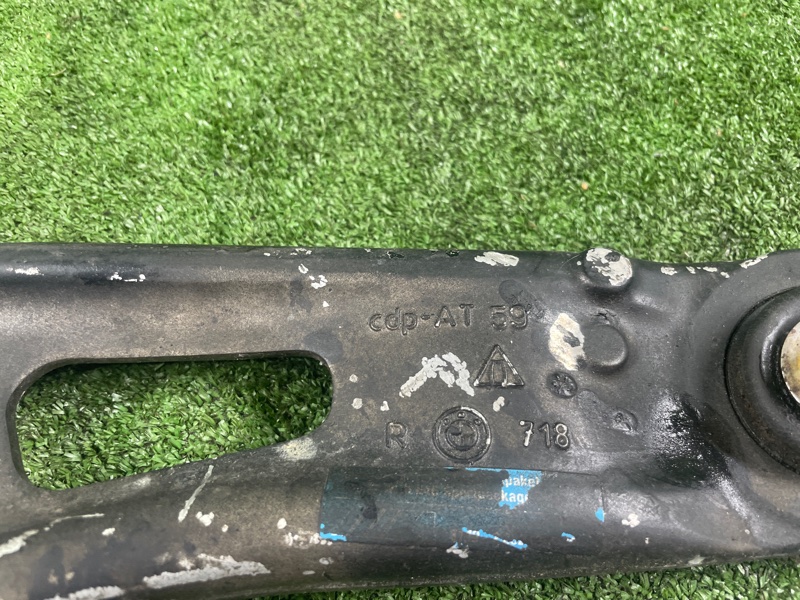 Рычаг подвески, 5500 рублей, Фроловское