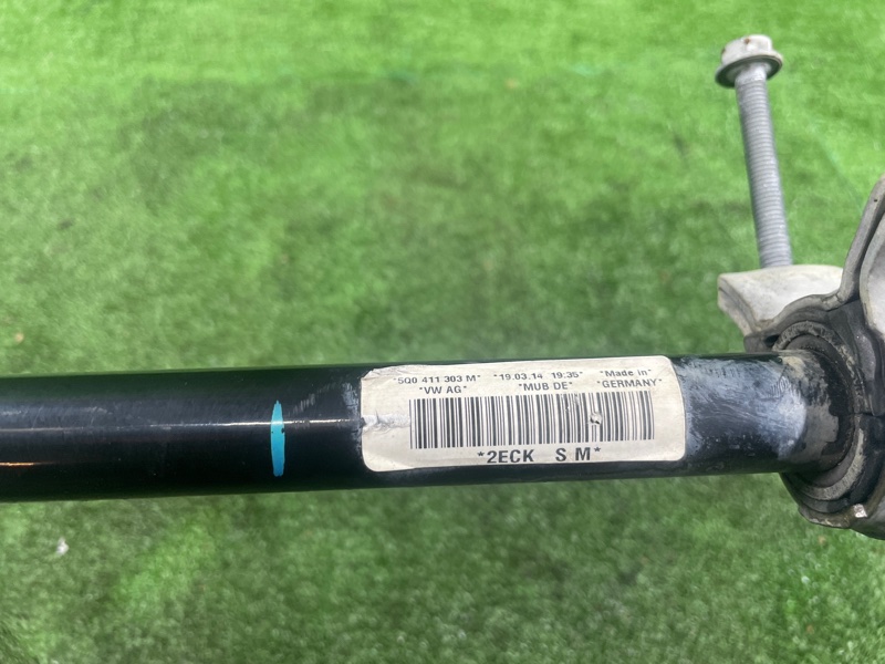 Стабилизатор поперечной устойчивости, 2500 рублей, Фроловское