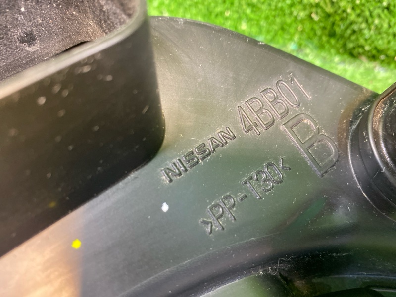 Воздухозаборник, 3500 рублей, Фроловское