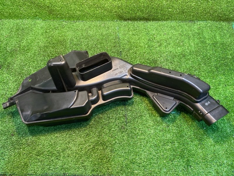 Воздухозаборник, 3500 рублей, Фроловское