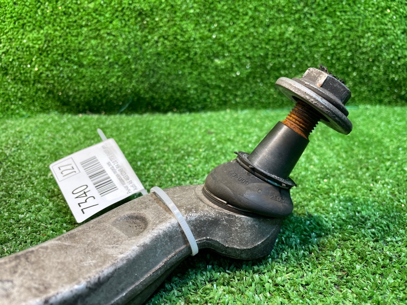 Рычаг подвески, 1500 рублей, Фроловское