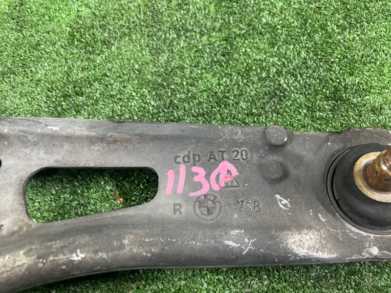 Рычаг подвески нижний, 5500 рублей, Фроловское