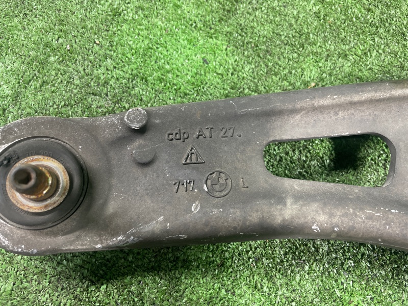 Рычаг подвески нижний, 5500 рублей, Фроловское