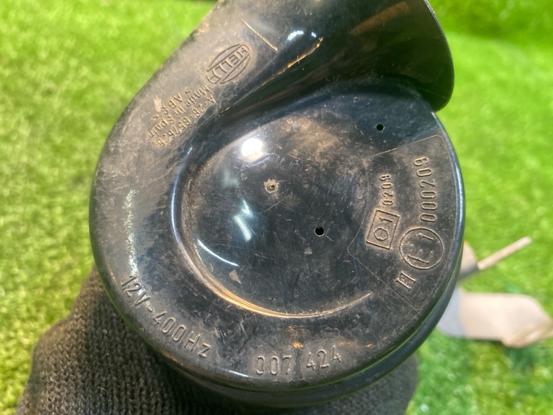 Звуковой сигнал, 1300 рублей, Фроловское