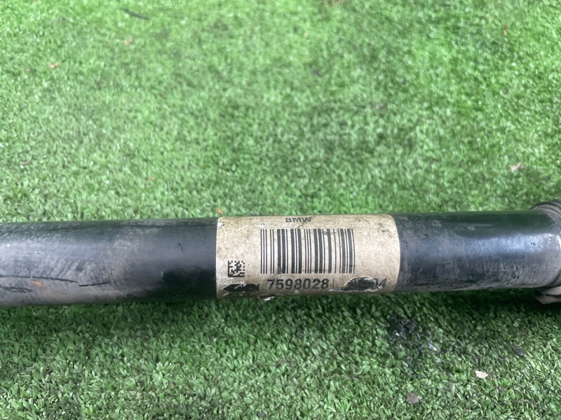 Привод, 12000 рублей, Фроловское