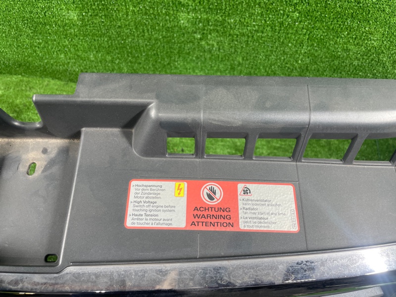 Бампер, 12000 рублей, Фроловское