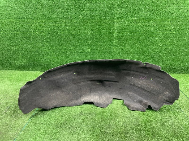 Подкрылок, 600 рублей, Фроловское