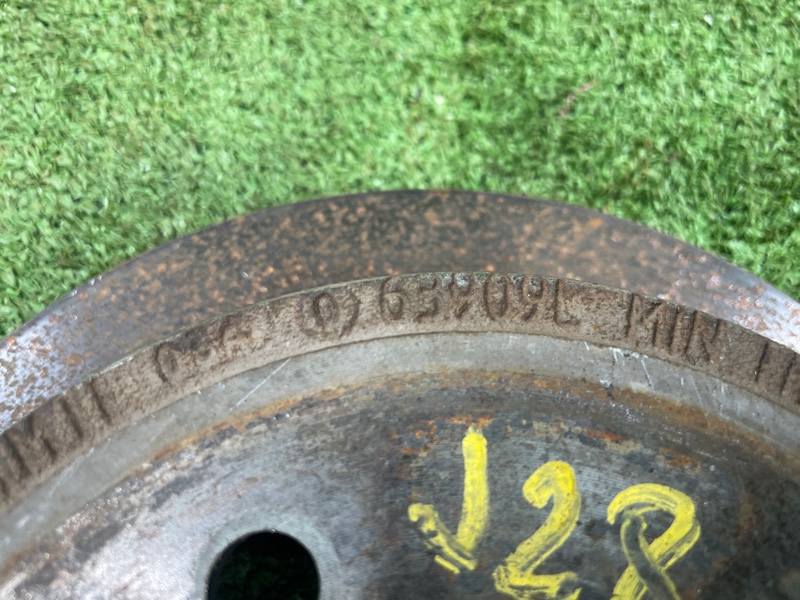 Диск тормозной, 4500 рублей, Фроловское