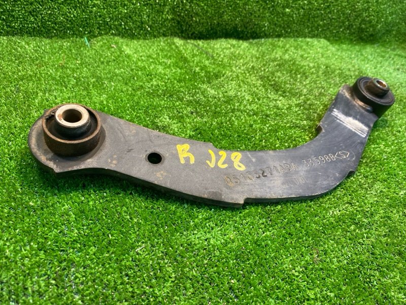 Рычаг подвески, 1800 рублей, Фроловское