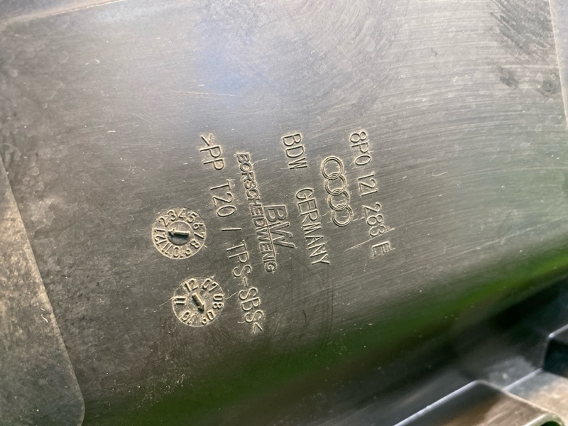 Накладка на рамку радиатора, 700 рублей, Фроловское