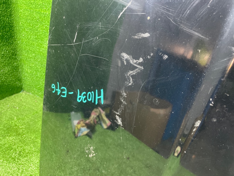 Капот, 20000 рублей, Фроловское