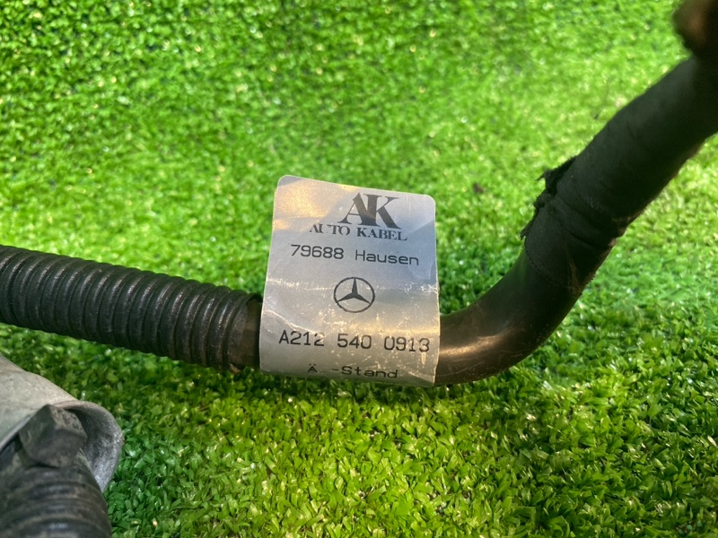 Клемма аккумулятора, 2800 рублей, Фроловское