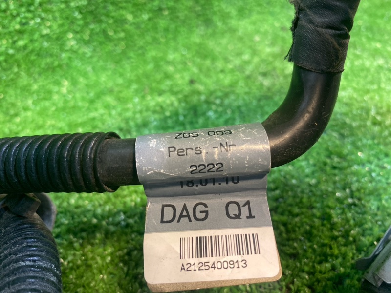 Клемма аккумулятора, 2800 рублей, Фроловское