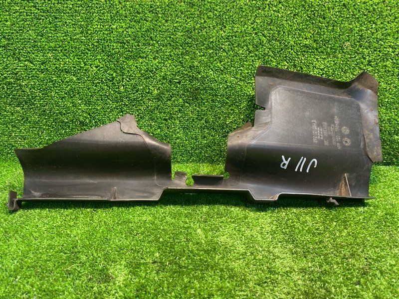 Накладка на рамку радиатора, 700 рублей, Фроловское