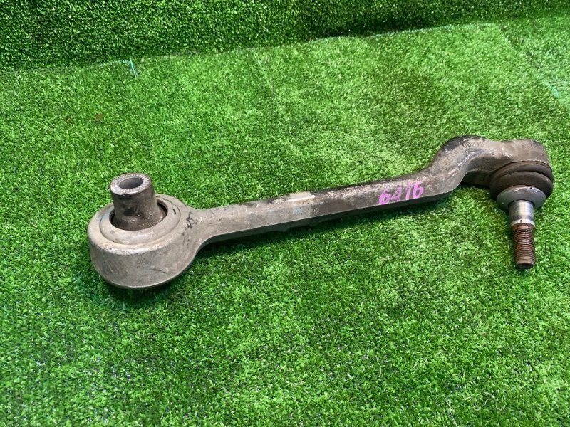 Рычаг подвески, 3800 рублей, Фроловское