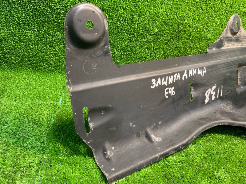 Защита топливных трубок, 3000 рублей, Фроловское