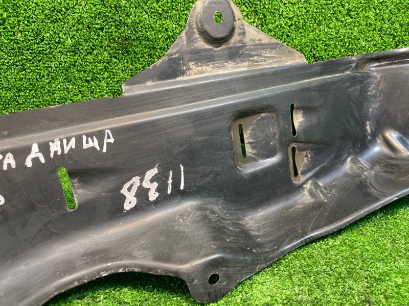 Защита топливных трубок, 3000 рублей, Фроловское