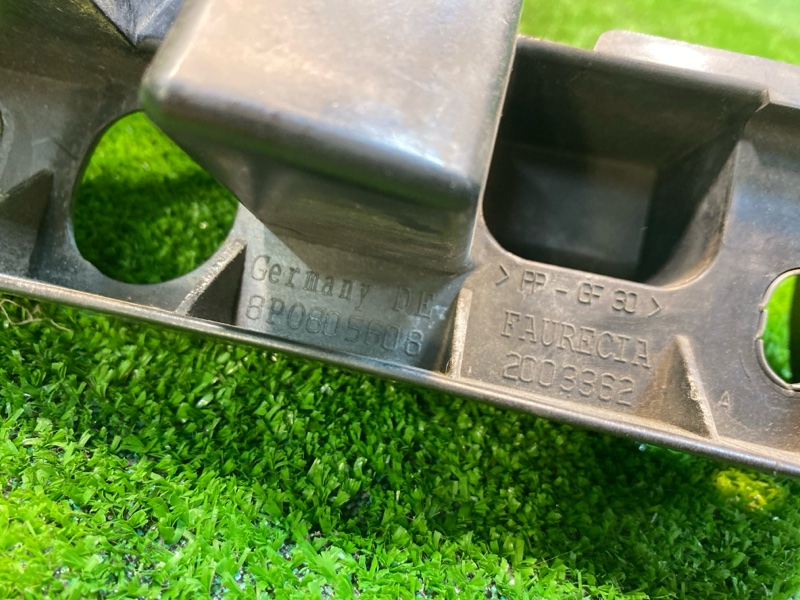 Крепление фары, 3200 рублей, Фроловское