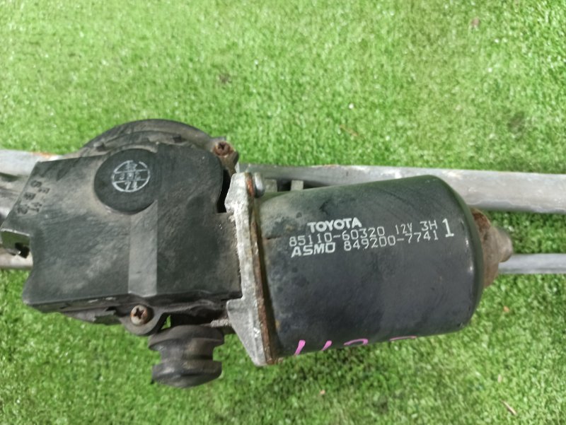 Мотор дворников, 7000 рублей, Фроловское